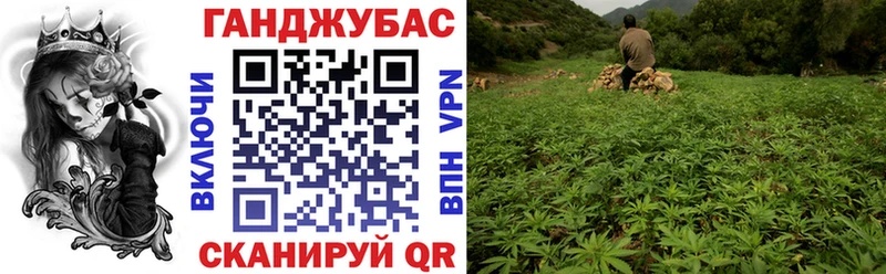 Купить наркотики цена Змеиногорск Канабис  A-PVP  Амфетамин  ГАШ 