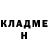 КЕТАМИН VHQ OldFamilyRus