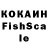 КЕТАМИН VHQ k05tyan41k