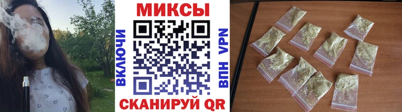 БУТИРАТ BDO 33%  Змеиногорск 