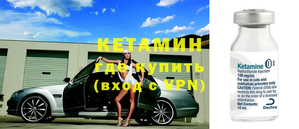 твердый Зеленокумск
