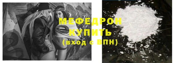 твердый Зеленокумск