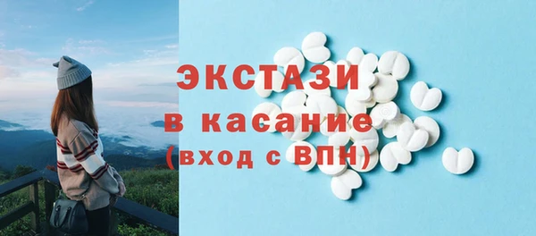 метадон Зеленодольск