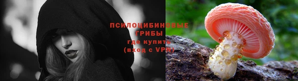 кокаин VHQ Зерноград