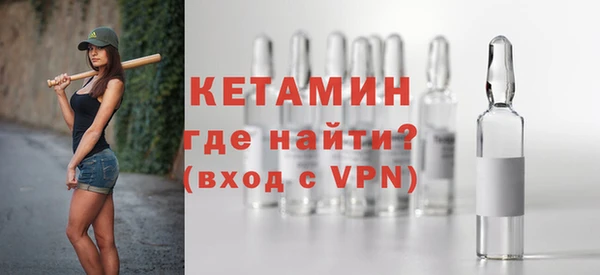 MDMA Иннополис