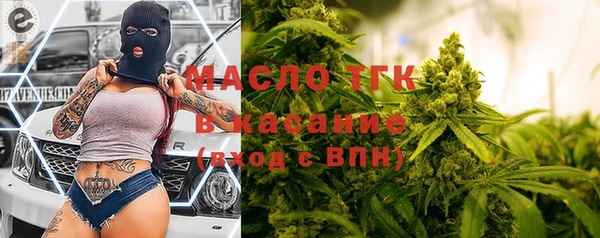 твердый Зеленокумск