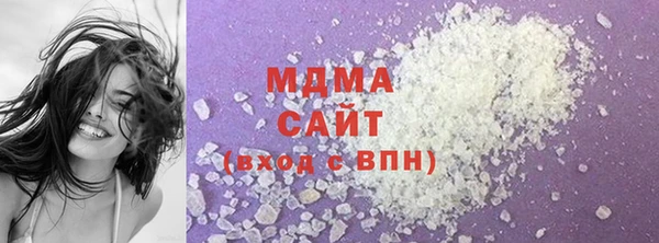 метадон Зеленодольск