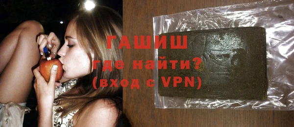 твердый Зеленокумск