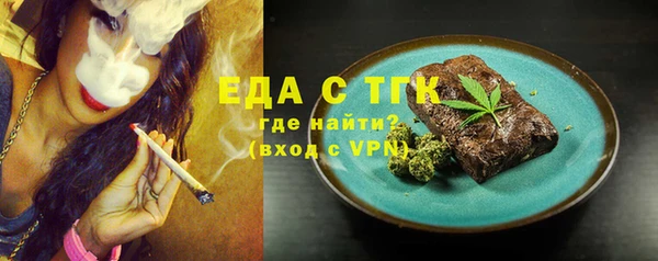 кокаин VHQ Зерноград