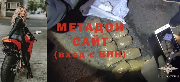 MDMA Иннополис