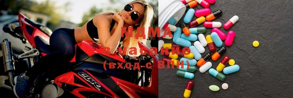 твердый Зеленокумск
