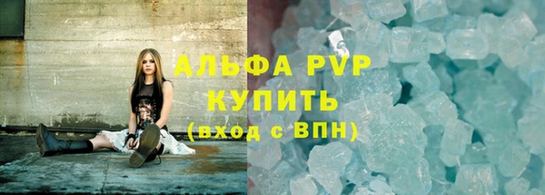 MDMA Иннополис