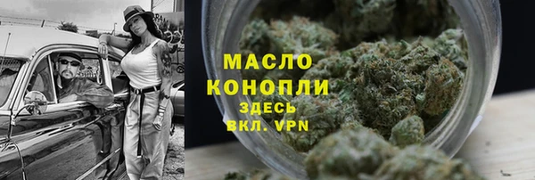 спиды Ветлуга