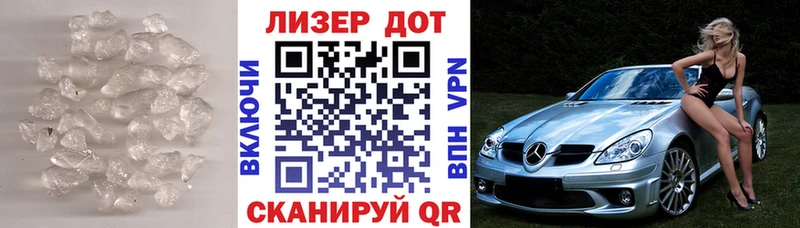Лсд 25 экстази кислота  Змеиногорск 